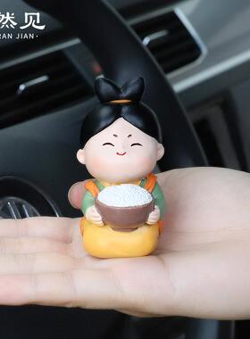 唐小市小圆古风洛创意玩意桌面摆件西安阳xh572010纪念品集文创潮