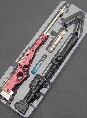 绝地大逃杀AWM AKM M416 M24合金模型枪栓可以拉动吃鸡道具