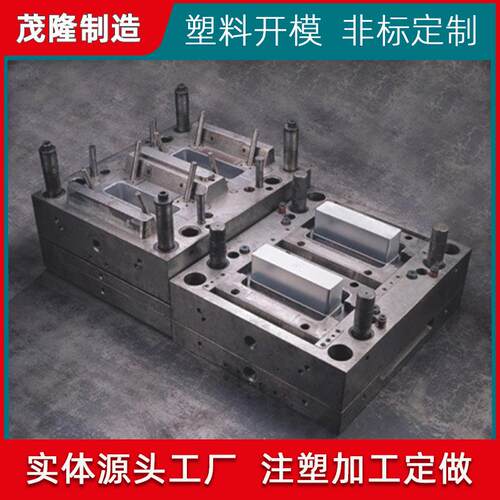 螺纹模具大型出口设计开发注塑精密制作厂abs - 图0
