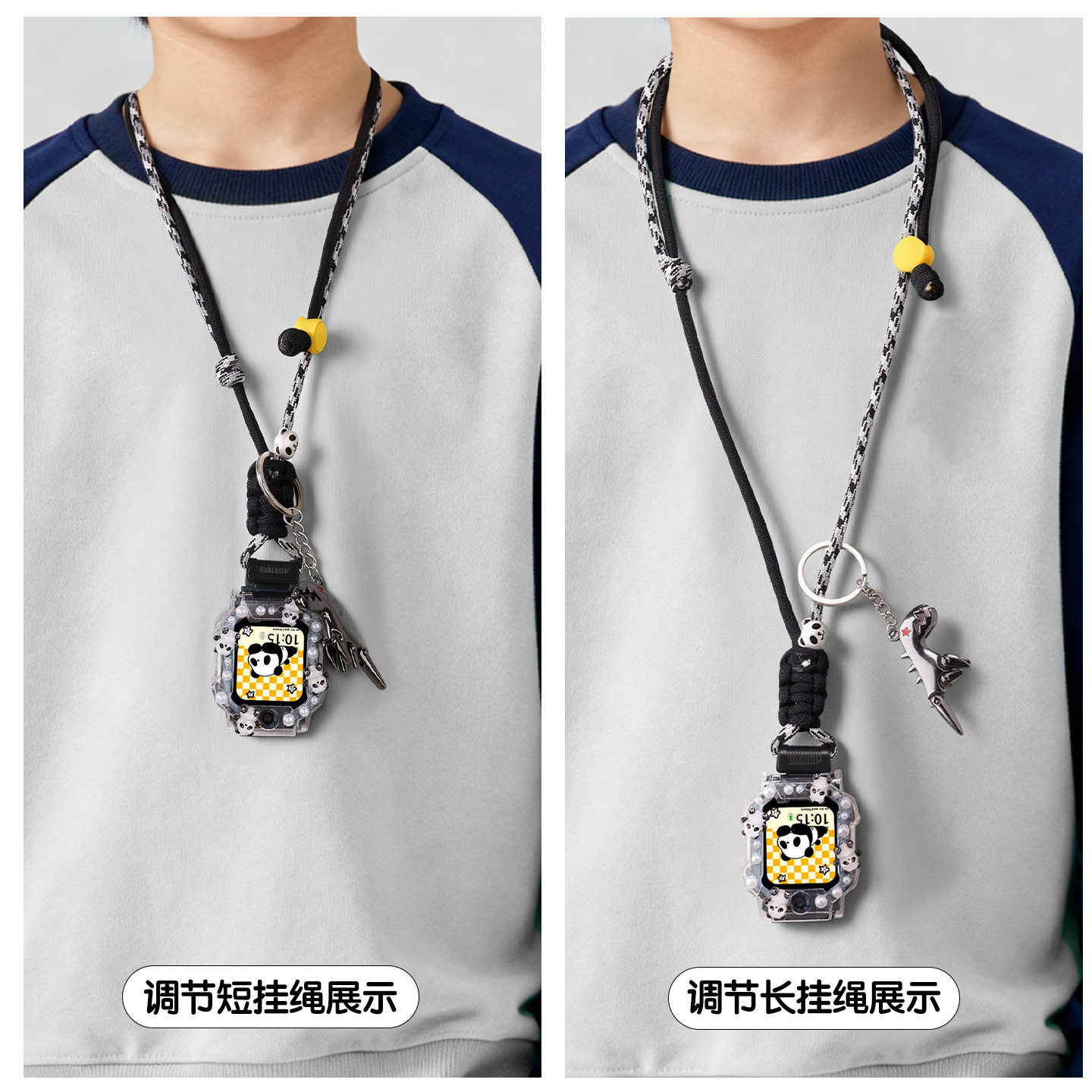 适用小天才W2123AC电话手表Y8表带Q1S挂套Z1保护壳D3S卡通绳表袋,淘宝优惠券,粉丝福利购,淘宝优惠卷