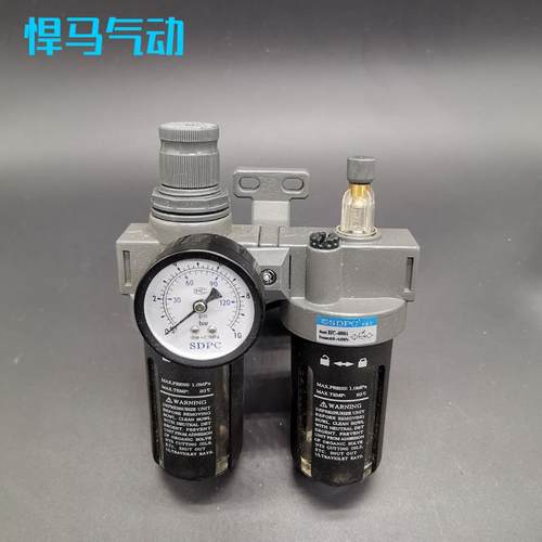 盛达气动SDPC二联件过滤器油水分离器AFC BFC2000A 3000A 4000A - 图0