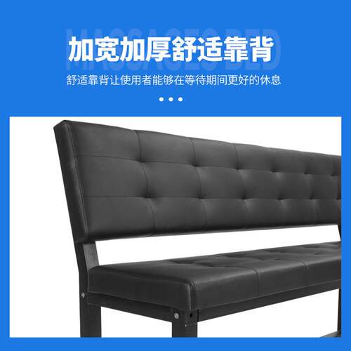 等候椅沙发椅健身房休息长条凳医院联排输液椅软包靠背长条椅诊所 - 图1