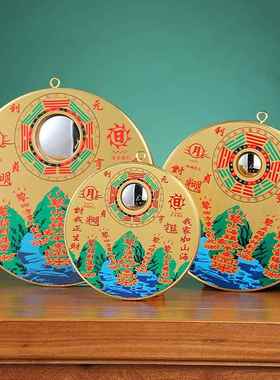 黄铜山海镇挂件铜板圆形山海镇挂件