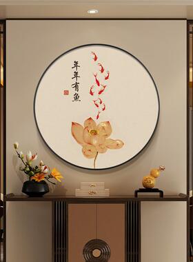 中式荷花和顺圆形挂画入户玄关画走廊过道装饰画禅意茶室茶台壁画