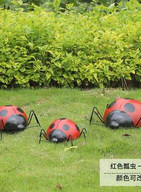 七星瓢虫摆件户外园林景观小品庭院花园售楼处装饰玻璃钢昆虫雕塑