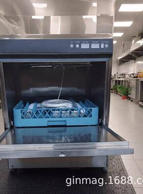 全自动洗碗机商用洗杯机洗碟机桌下式洗碗碟机不锈钢食堂饭店清洗