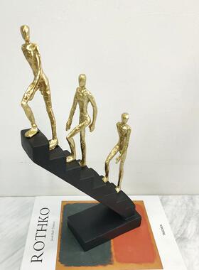 北欧轻奢上楼阶梯人酒店前台样板间软装饰品电视柜步步高升摆件