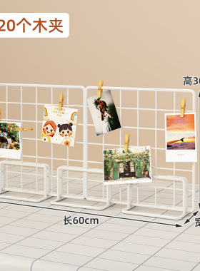 幼儿园网格展示工区首饰展示架