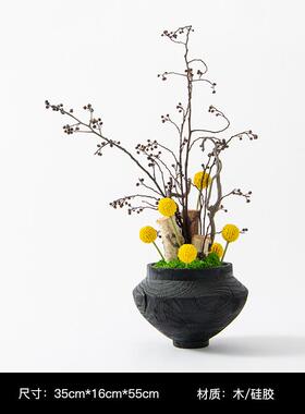 极简现代侘寂风碳化木火烧木禅意花器干枝花艺盆景茶几售楼处摆件