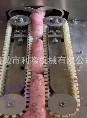 干肠打机 香线肠腊肠类扎机 双工位利隆风红肠困结结机 蒜蓉肠捆