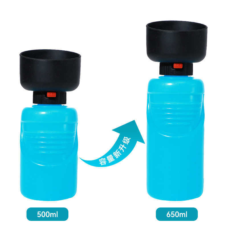 狗狗外出水杯便携式折叠水壶户外出行遛狗喂水器喝水神器随行杯子,淘宝优惠券,粉丝福利购,淘宝优惠卷