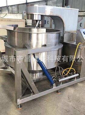 厂家供应遵义凉粉搅拌炒锅 全自动炒凉粉的机器 凉粉行星搅拌炒锅