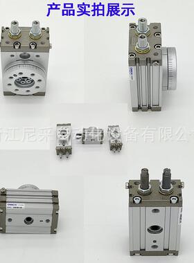 气动180°旋转摆台气缸气爪MSQB/MSQA/HRQ10-20-30A-50-100-200-R