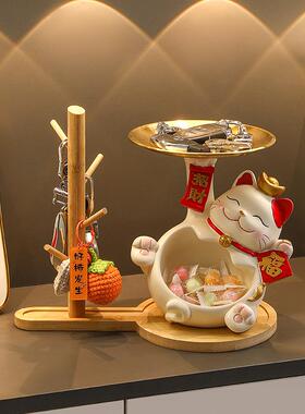 件玄关奢招财猫摆钥bj782匙收纳托盘装客厅轻家居装饰品乔迁新居