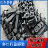 Customizable mining forged scraper dumbbell pins Scraper accessories quenching and tempering heat treatment strength dumbbell pins