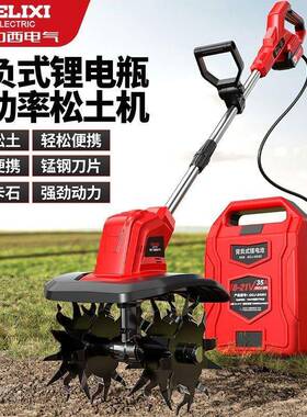 电动松土机锂电微耕机翻土机除草犁地机家用刨地旋耕机源头工厂