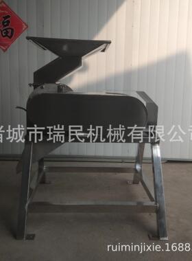 水果破碎机水果打浆机水果粉碎机蔬菜粉碎机