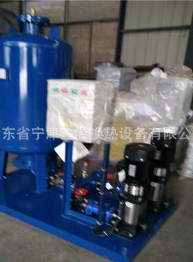 机房定压补水装置定压补水压力罐囊式定压罐