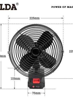 IHL口DA通用M6寸裸机风扇电扇户外用品T接便携式大功率电扇吹风机