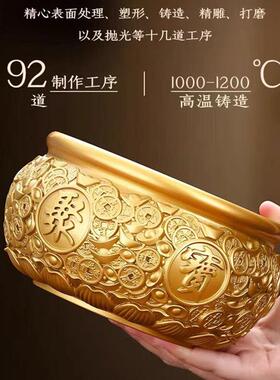 2026新款黄铜聚宝盆摆件实心招聚财客厅黄铜米缸铜缸乔迁入宅店铺