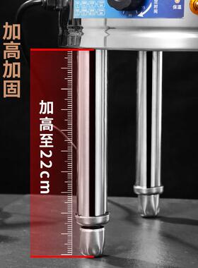 多功能304不锈钢带支架电蒸锅家用三层电蒸笼大容量商用大47-52cm