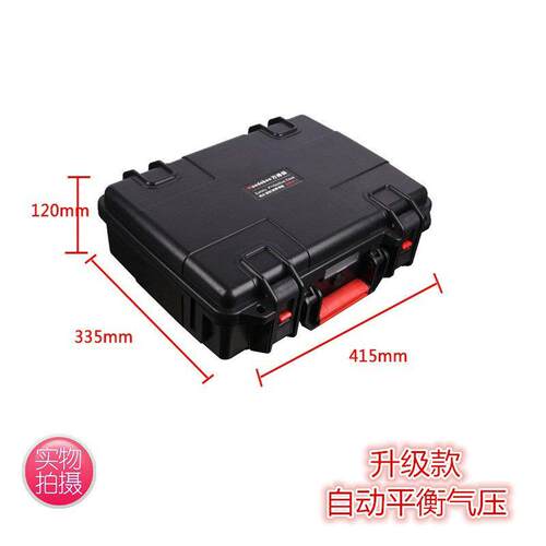 得工保JS-5空箱塑SMJ仪器设备料箱精密仪表塑料箱电工具万箱安全 - 图0