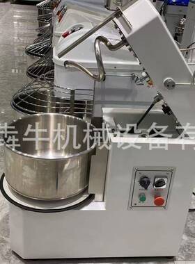 犇牛机械抬头式和面机商业用20L/30L/40L/50L不锈钢搅面机