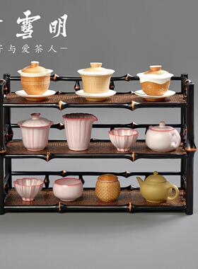 5具竹雪明|筇竹茶纳杯架式茶收架手工展示架博古架子晾中杯架