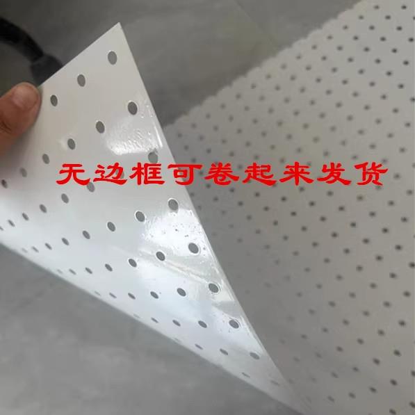 Acrylic perforated board without punching, wall-mounted entry door, partition, display rack, hanging board, custom-made jewelry storage layer