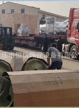 苏州RO反渗透水处理设备净水器电解质工业去离子水机电镀纯水设备