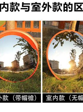 【新家的100个快递】凹凸镜拍照哈哈镜镜子改造diy室内装饰广角镜