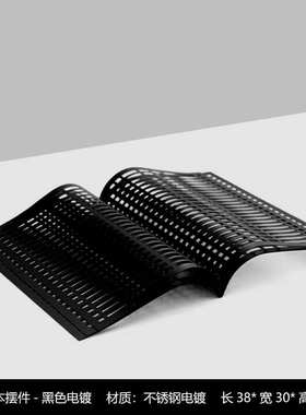 简约现代黑色艺术金属镂空书卷摆件样板房售楼处别墅玄关软装饰品