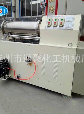锈立式碳钢砂磨漆机 小SK型不钢立式磨砂机 油涂料色浆研磨机