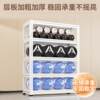 Household shelf storage rack multi-layer floor-to-ceiling balcony storage rack hole board bookshelf integrated wall storage iron shelf
