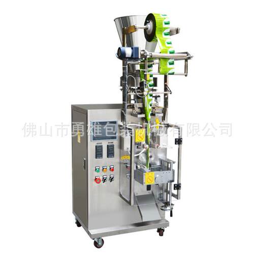 螺丝包包装机全自动袋装背封立式包装机定量称重灌装机设备 - 图3