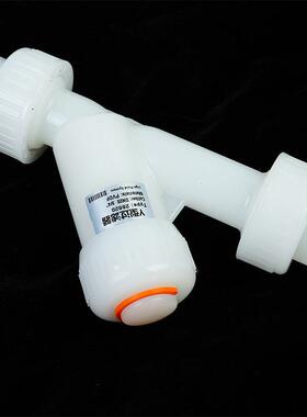 Y型管道过滤器PVC前置过滤器家用自来水UPVC塑料透明管道过滤器