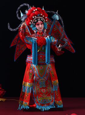 高档覆式摆件品家居饰北京绢人摆件古办公室电中视玄关柜个性创意