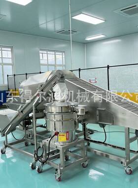 全自动电加热油炸机 上浆机 滚筒裹粉机 现货齐全 售后保障