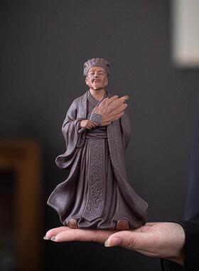 三国历史人物紫砂诸葛亮摆件中式禅意古风家居装饰品陶瓷孔明雕像