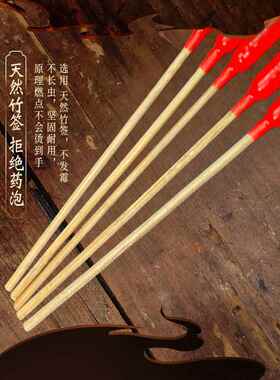 竹签蜡烛、家庭潮汕香、特种无臭香烛、菩萨用品红烛、拜佛金字、
