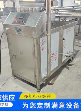 定制自动控温燃气加热摊位小型油炸机鸡排鸡柳火排油水分离油炸机