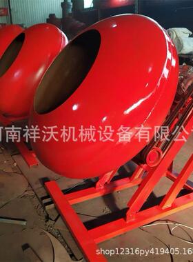 厂家供应小型泥丸造粒机陶粒砂成型造粒机圆锅式保健砂造粒机器