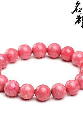 2026天然水晶 天然蔷薇石手链 蔷薇辉圆珠手串 时尚手链 厂家直销