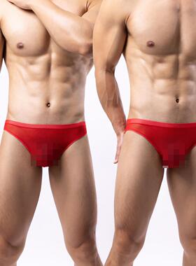 Men's low waist transparent underwear triangle pants men's