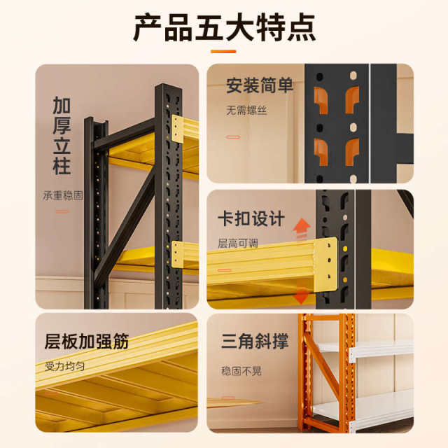 Computer desk lifting table desktop simple shelf e-sports table DIY multi-layer storage rack storage rack household storage rack