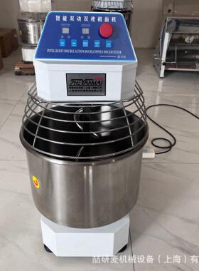 家用变频和面机 5kg10kg面粉打面机 节能智能数显面板搅面机