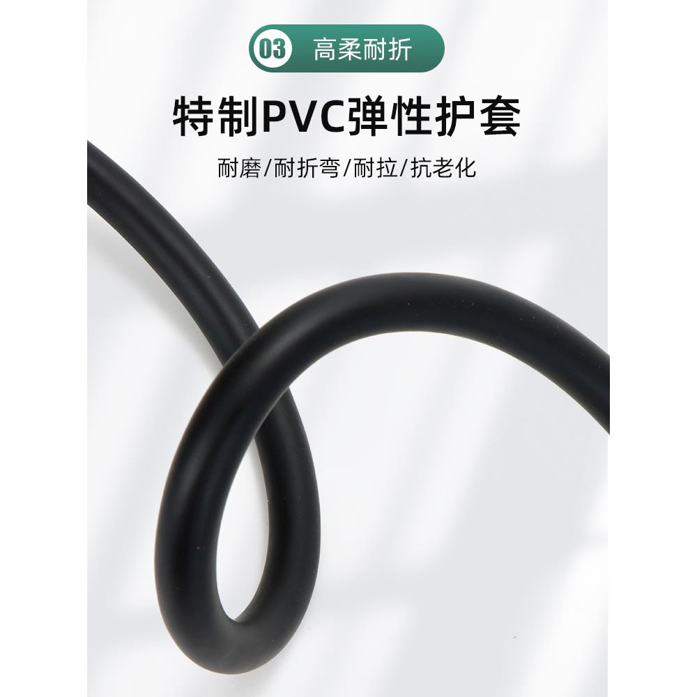 国家标准Trvvps高柔双绞线屏蔽拖炼电缆2芯4芯6芯8芯10芯12芯12芯 - 图3