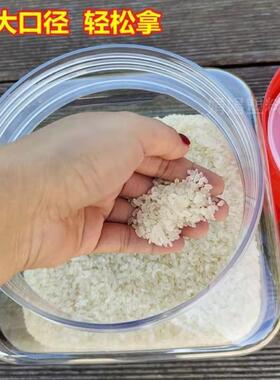 密封罐塑料瓶泡菜坛子加厚透明大口径方形罐子家用腌菜杂粮带盖子
