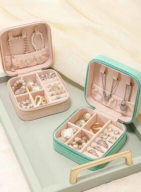 Jewelry Earring Ring Necklace Storage Box Holder Organizer J