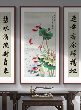 手绘三联中堂画客厅挂画花开富贵牡丹装饰画农村堂屋大气对联字画